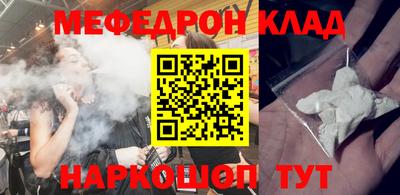 а пвп мука Рузаевка