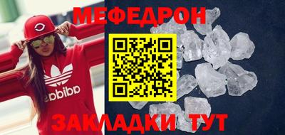 герыч Рязань