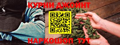 а пвп мука Рузаевка