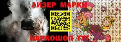 а пвп мука Рузаевка