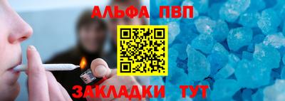 герыч Рязань