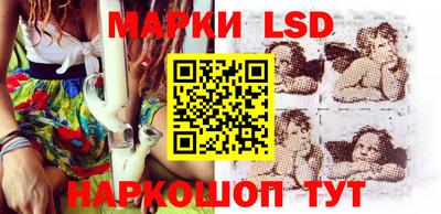 мяу мяу кристалл Рыбинск