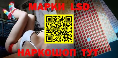 а пвп мука Рузаевка