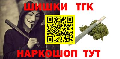 герыч Рязань