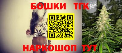 герыч Рязань