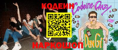 герыч Рязань