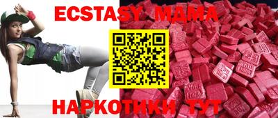 герыч Рязань