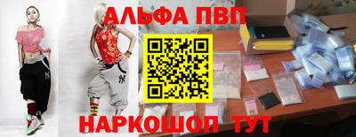 герыч Рязань
