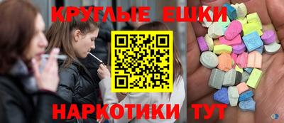 герыч Рязань