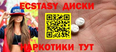 а пвп мука Рузаевка