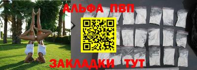 герыч Рязань