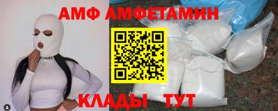 герыч Рязань