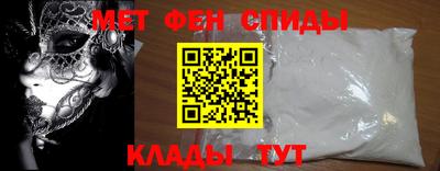 герыч Рязань