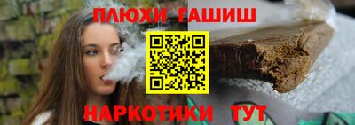 мяу мяу кристалл Рыбинск