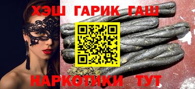а пвп мука Рузаевка