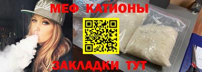 а пвп мука Рузаевка