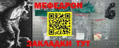 герыч Рязань