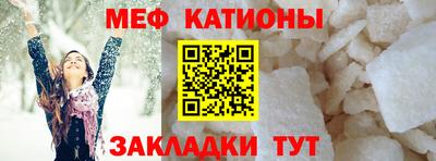 герыч Рязань